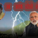 पाकिस्तान से अब फाइनल – आतंक से कोई समझौता नहीं करेगा भारत –  भारत की सेना का टेलर ला जवाब फक्र करने वाला – देश का बच्चा बच्चा खुश