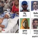 हालेदिल मरीज परिजनों  का –(SMS) के ट्रॉमा सेंटर के आईसीयू वार्ड में शॉर्ट सर्किट से आग-अस्पताल के कर्मियों  की लापरवाही से सात मरीजों की मौत –